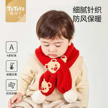 �D�TѾ���������tɫ�ﶬ���L�o�i��ͯŮͯ���o����ů�����^��ϲ�c