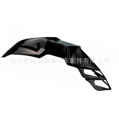 Motorcycle Fender – Klx125 Modified Fender