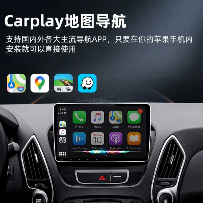 Грузо-граница беспроводной CarPlay коробка умный экран автомобиля проекции 2-в-1 Android Autocarplay box