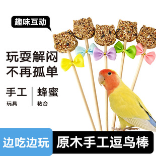 �W�^��߶��B�����ӽ␞�������Pĵ����Ƥ�≺����������ĥ����