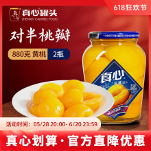 ���Ĺ��^�S�ҹ��^ƿ�bˮ�����^��ʳ���Ӳ��}���^��ݮ���^�ٷ���Ʒ