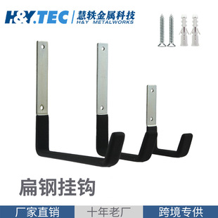 L�ͱ���F���h �������h�͏d܇��֧�ܒ��h ��\���ܰ��z����