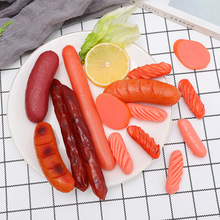 ����ʳ�����cģ�͟ṷ�c�D�c�����c̨�����c耳׿ے��ʳ�ĵ���