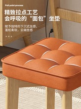 實木凳子軟包家用客廳可疊放小板凳現代簡約收納簡易方凳商用餐椅