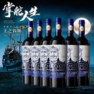 �ϴ��L�ɼt���Ѿ�750ml*6ƿ����ߙn�t��һ�����l���l�Fُ