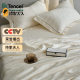 Class A Mother and Child Silk 100 Orchid Tencel Jacquard Summer Quilt Sleeping Naked Ice Silk Air Conditioning Quilt Core Bed Cover Quilt