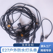 E27�ݿڟ����� 10��10�׷�ˮ�WҎӢҎ���^���ć����Դ�����ղ��^