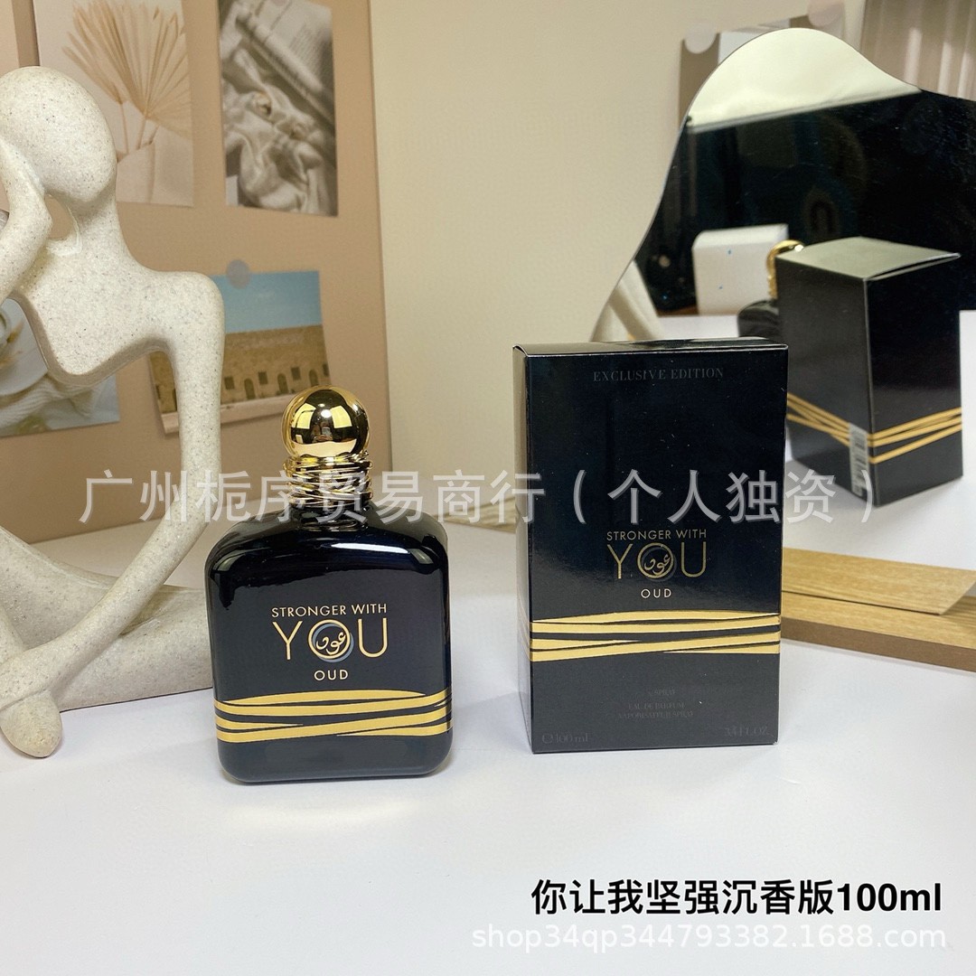 Comercio exterior transfronterizo, venta al por mayor de perfumes, me haces absolutamente fuerte 100ml, me haces fuerte, versión mejorada del tabaco