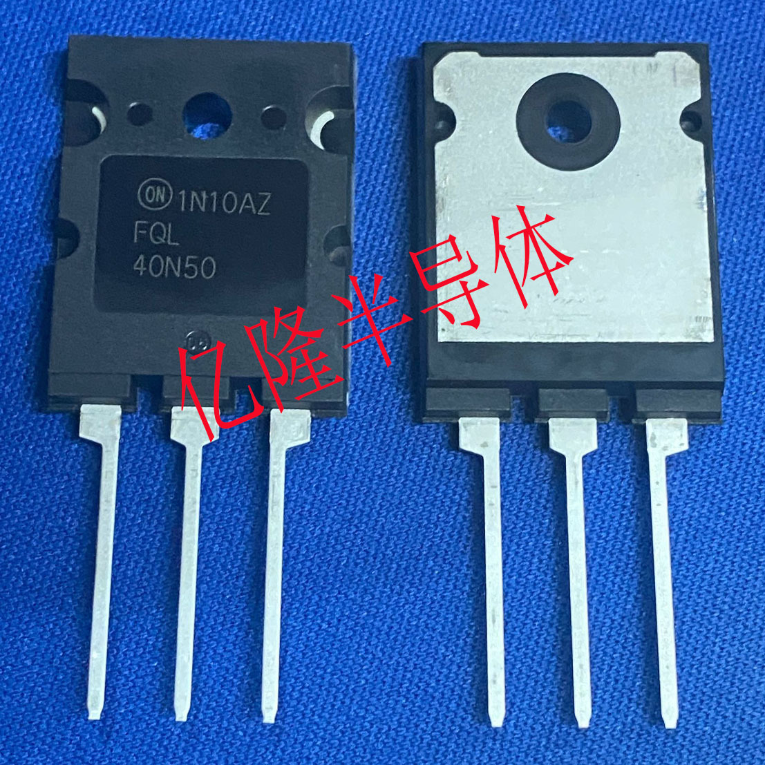 供应全新ON安森美MOS场效应管，FQL40N50 500V 40A