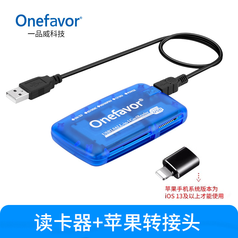 Lector de Tarjetas SM CCD Cámara SmartMedia tarjeta 16m legible CF SD MS teléfono móvil OTG ordenador Universal