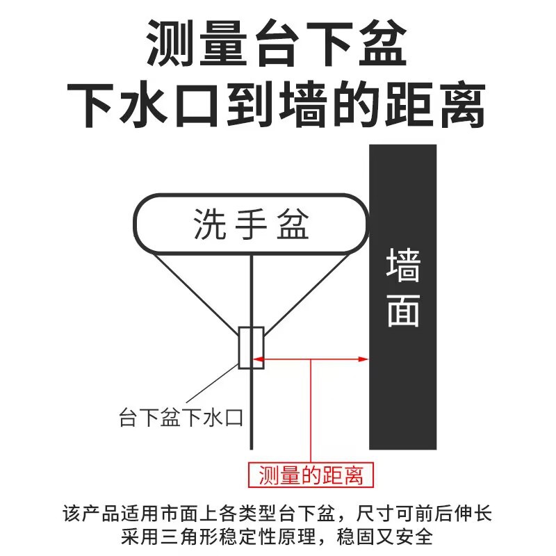 台下盆支架洗脸盆洗手盆防掉落水槽不锈钢支撑架角架三角支撑托架