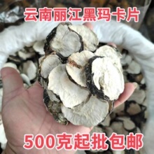 �����F؛���l����Ƭ��؛�����x؛��Ƭ1000���������]
