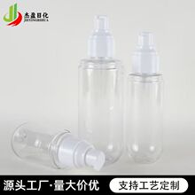 60ml 80ml   ����������Һƿ�z��ƿ100ml  120ml���A�J�C���zƿ15