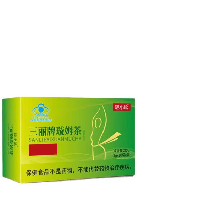 Qingxiao Sanli Brand Xuanmu Tea 20g (2Gx10 Bags)