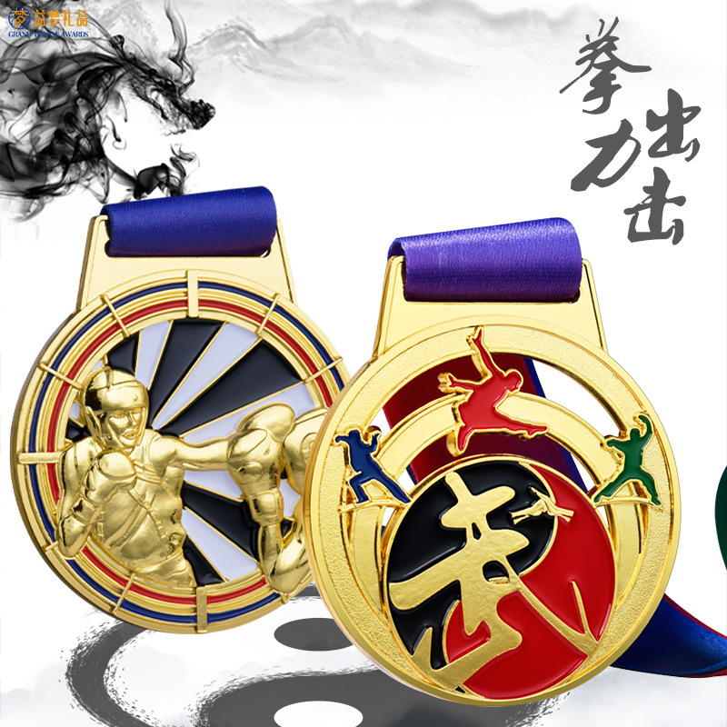 Boxing Martial Arts Taekwondo Medal Fighting Sanda Muay Thai Sports Games Competition Metal Listing