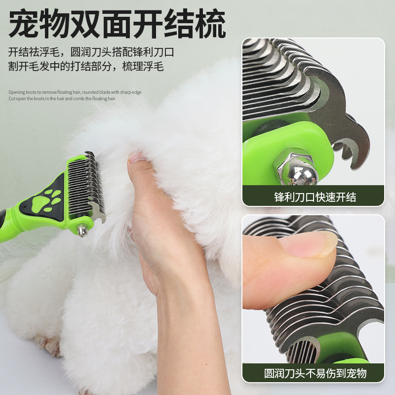 Peine para mascotas verde y negro, peine de agujas para desenredar, desenredar el pelo y eliminar el pelo suelto, peine para perros Teddy Golden Retriever, fabricante de peines para mascotas