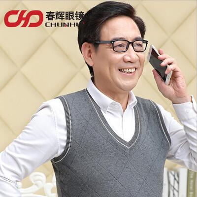 眼镜定制纯色渐进圆脸黑框男女通用远近两用老花眼镜支持打样拿样