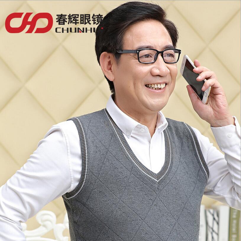 眼镜定制纯色渐进圆脸黑框男女通用远近两用老花眼镜支持打样拿样