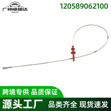 120589062100 �ͳߙC�ͳ��m��춱��YW202 W203 W204 W211 W220