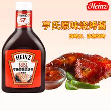 ����ԭζ�����u600g����ƿ�bBBQ SAUCE��ľ���Ͽ��������uţ���u