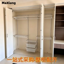 ���ƽ��������ӽM��ȫ�׺����_��ʽ�����ٿ����ñ�g�M�b����