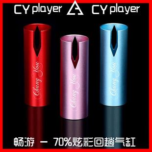��̖����������70%���� ͨ�û������� �����Ų�Wave box cylinder