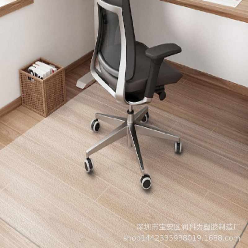 pet透明磨砂办公椅脚垫