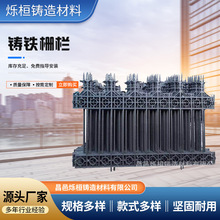 锌钢护栏学校厂区工地围栏栅栏铁艺护栏小区别墅庭院锌钢围墙护栏