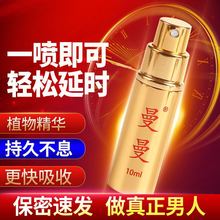 ������Ʒ��ʿ���Ç�������10�����b���F��������Ȥ��Ʒ���l�ӕr