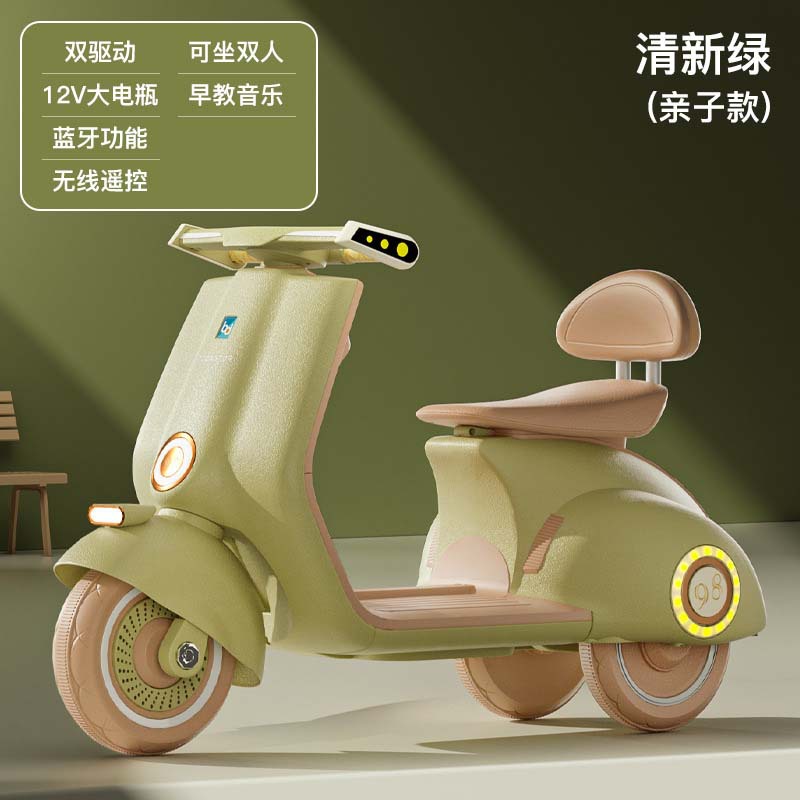 2024 coche eléctrico para niños y niñas coche de juguete de control remoto coche de batería entre padres e hijos con doble motocicleta de tres ruedas