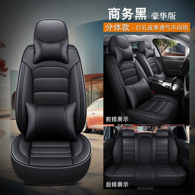 Seat Cushions, Universal for All Seasons, Universal seat cover - business-black-deluxe-edition-0