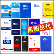 �ڱ��ӕr����ȫϵ�� ���t���������ʿ���Ç������l����PLUS���F
