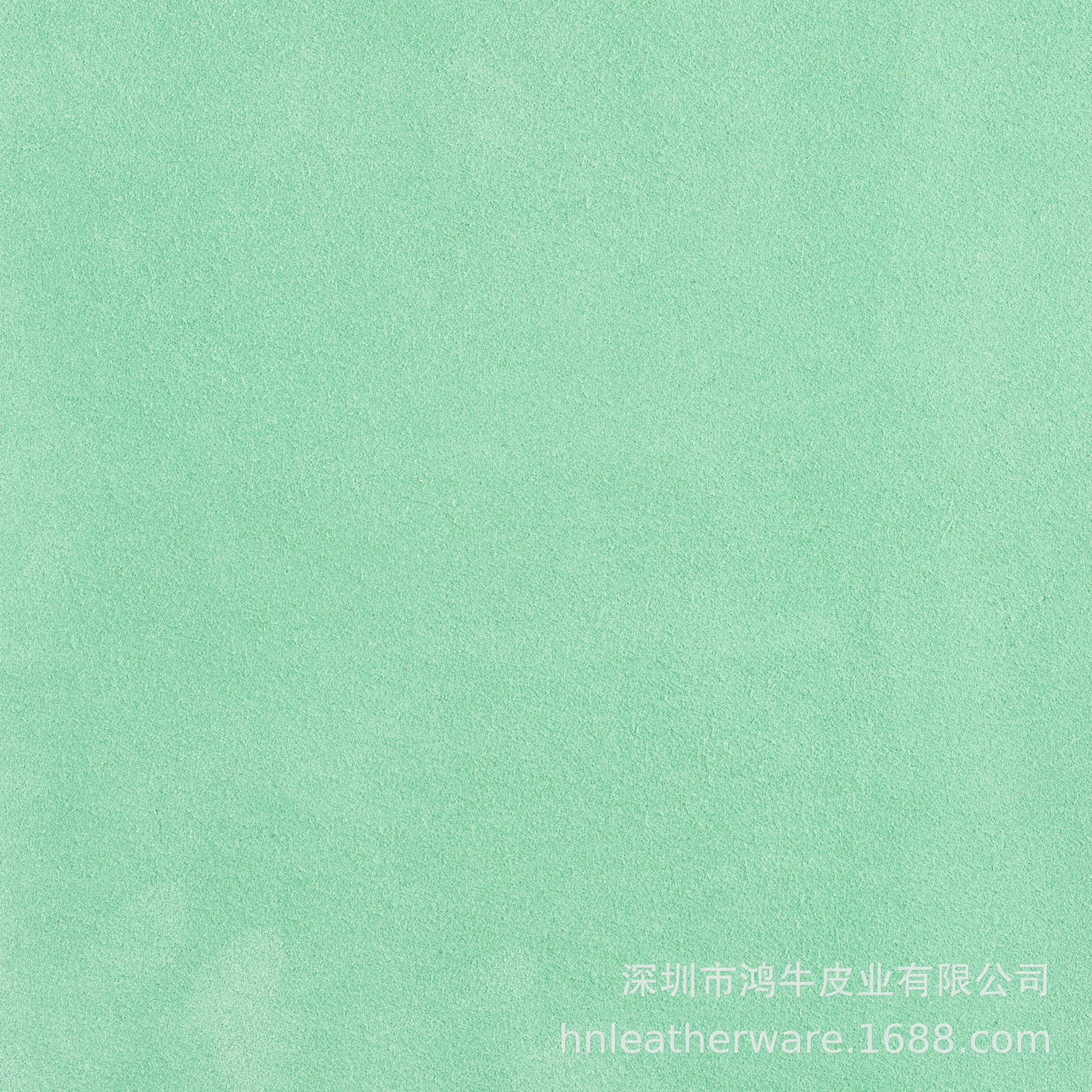 밝은 녹색
