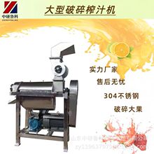 ����ȥƤե֭�C ������Ҭ֭��ե�C ��֭�������a��ˮ��ե֭�O��