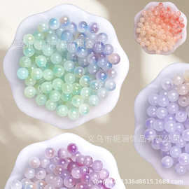 紫外线光变珠变色珠子散珠批发玻璃珠配件diy饰品水晶散珠串珠