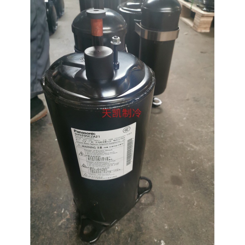 5VS295BAA21 5VS270BAA21 BAB21全新3匹松下空调压缩机R410A 380V