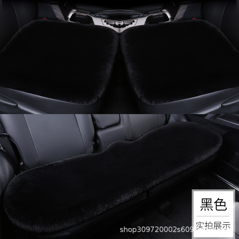 1400グラムの厚い冬の自動車座布団のぬいぐるみの3点セットの座布団保温シートのオフィスシートの後部座席の注文|undefined