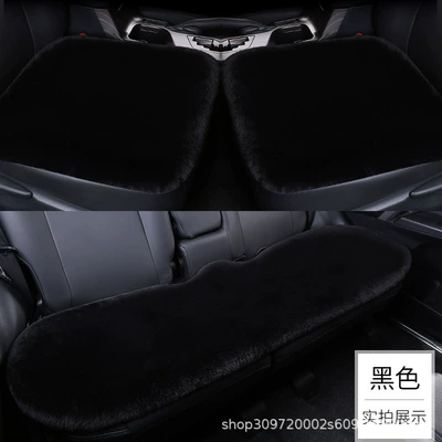 Single Piece Universal Car Mat, Seat cushion, seat cover - black-single-square-mat