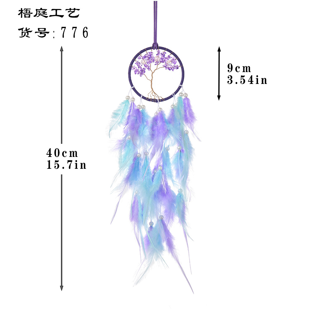 776 퍼플 드림 블루