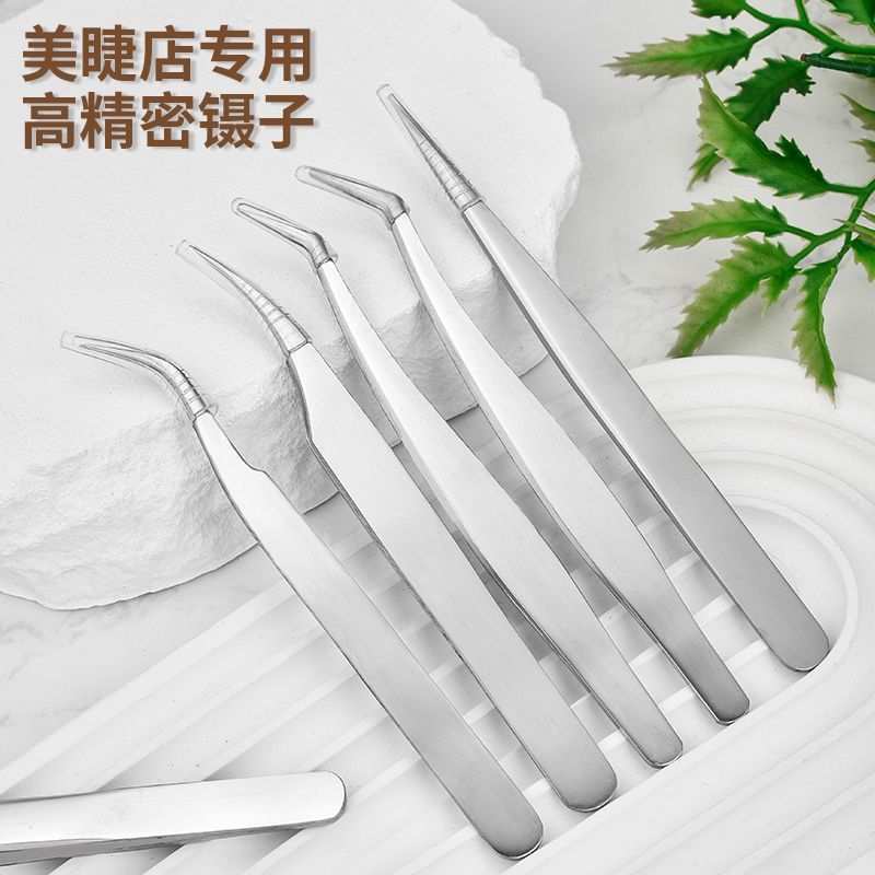 Mirror-Gloss Gold Feather Clip for Flower-Shaped Grafting Eyelash Tweezers, False Eyelash Applicator, False Eyelash Assistant Tool, Eyelash Tweezers