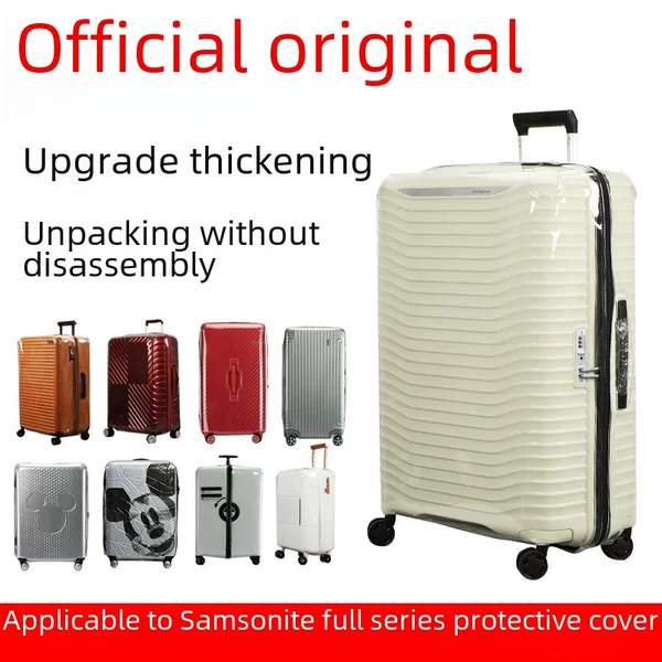 Suitable for Samsonite Luggage Cover Protective Cover Cs2/Kj1/Hj1/Qj4 Trolley Suitcase Dust Cover 24/28