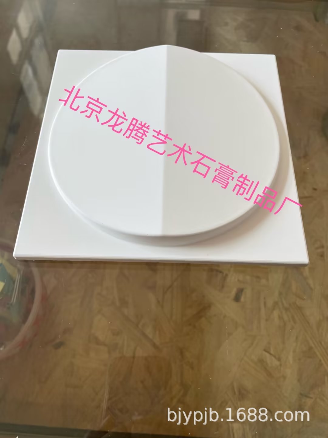 psc (2)ooooooooooo.jpg