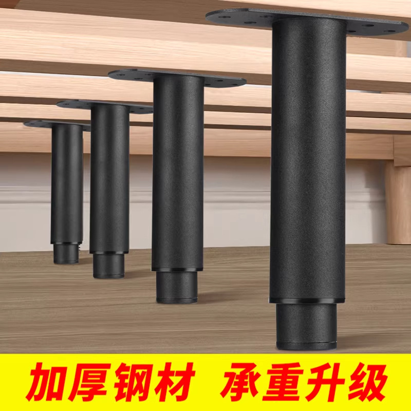 Bed Board Support Frame, Solid Wood Bed Base Frame, Fixed Support Legs, Metal Bed Feet, Adjustable Bed Frame for Home Use
