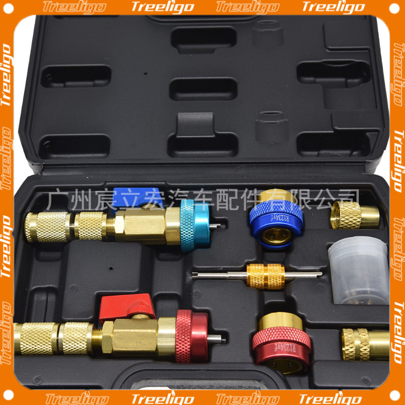 Aire acondicionado para el hogar y el automóvil R22, R134a, R1234yf Herramienta de desmontaje del núcleo de la válvula Juego de versión mejorada