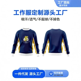 男式T恤;篮球服;男式卫衣