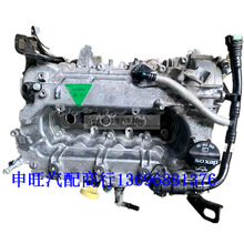 ��������I6 EI6 ����EMG6 ZS 10E4E 1.0T������ѹ������