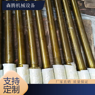 ��ú�C�ظ�Ť���Ss2�C�əC����{��̎���S���ڲəC���