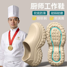 EVA拖鞋;家居棉鞋;布艺拖鞋