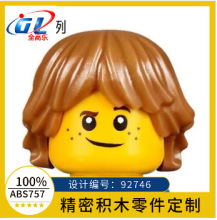���u���ݘ��� 92746 �����^�l��y�Ӡ������߱R�˰l����ɫ4624849