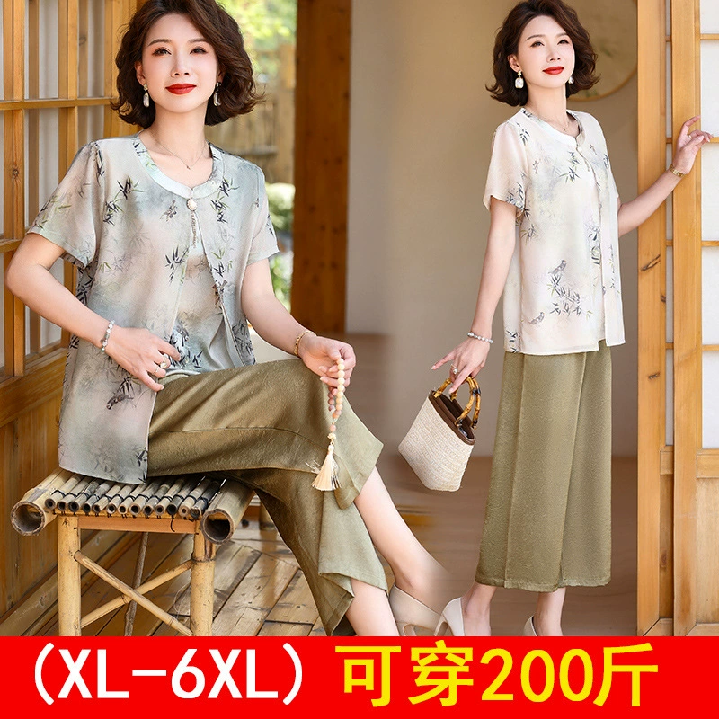 Большой размер мама с короткими рукавами 2024 летом новая женщина среднего и пожилого возраста плюс толстая футболка из двух частей женская оптовая продажа